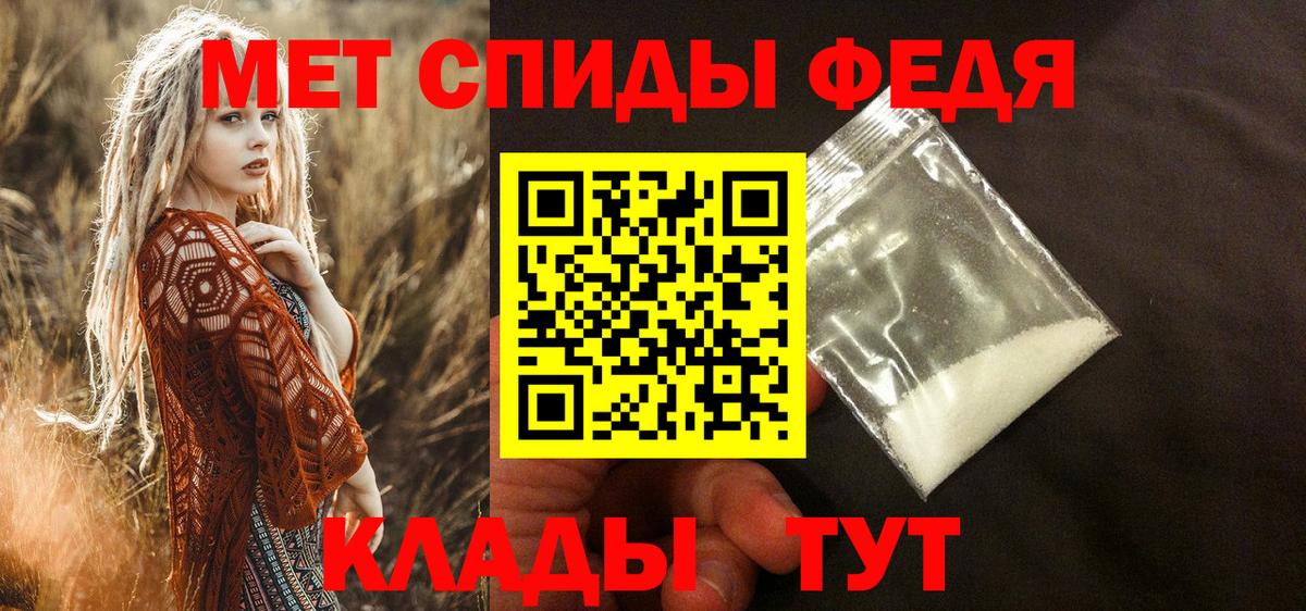 Костомукша  АМФ 97%  Amphetamine  это наркотические препараты  Вход с VPN 