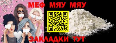 MDMA Premium VHQ Краснодар