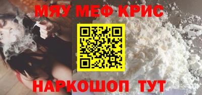 MDMA Premium VHQ Краснодар