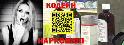 мефедрон мука Краснокаменск