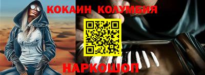 MDMA Premium VHQ Краснодар