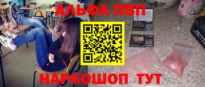 MDMA Premium VHQ Краснодар