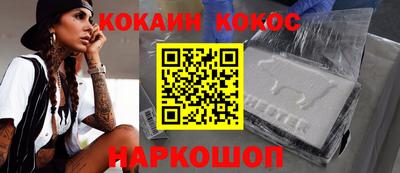 MDMA Premium VHQ Краснодар