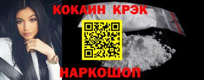 MDMA Premium VHQ Краснодар