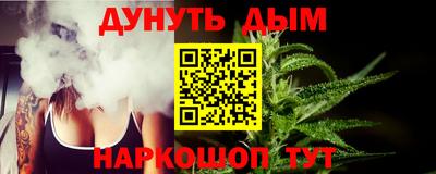 мефедрон мука Краснокаменск