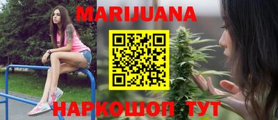 дживик Конаково