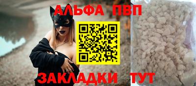 MDMA Premium VHQ Краснодар