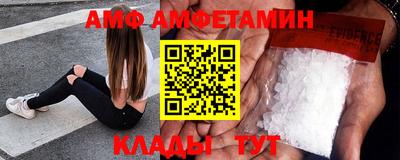 мефедрон мука Краснокаменск