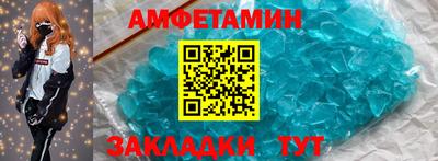 MDMA Premium VHQ Краснодар