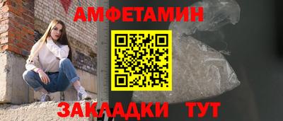 MESCALINE Коммунар