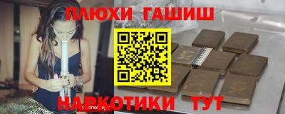 MESCALINE Коммунар