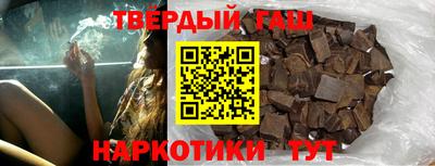 MDMA Premium VHQ Краснодар