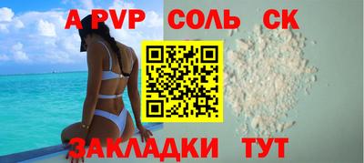 MDMA Premium VHQ Краснодар