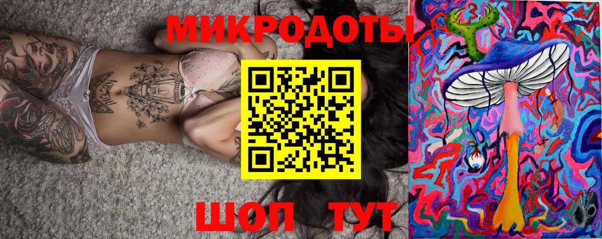 Галлюциногенные грибы Magic Shrooms  закладка  Костомукша  Вход с VPN 